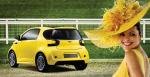 Aston Martin Cygnet 2011 года (WW)